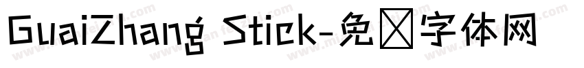 GuaiZhang Stick字体转换
